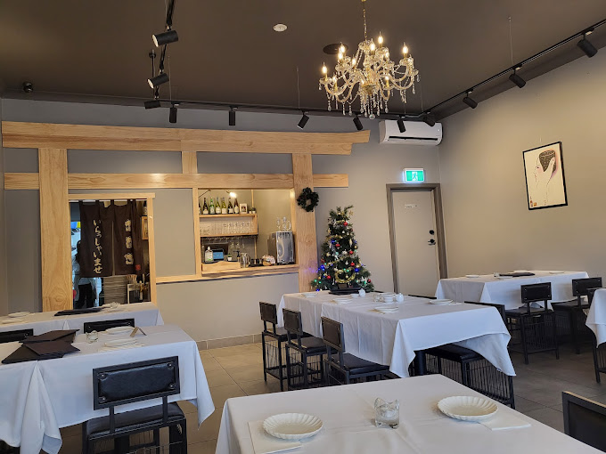 Ikura Canterbury