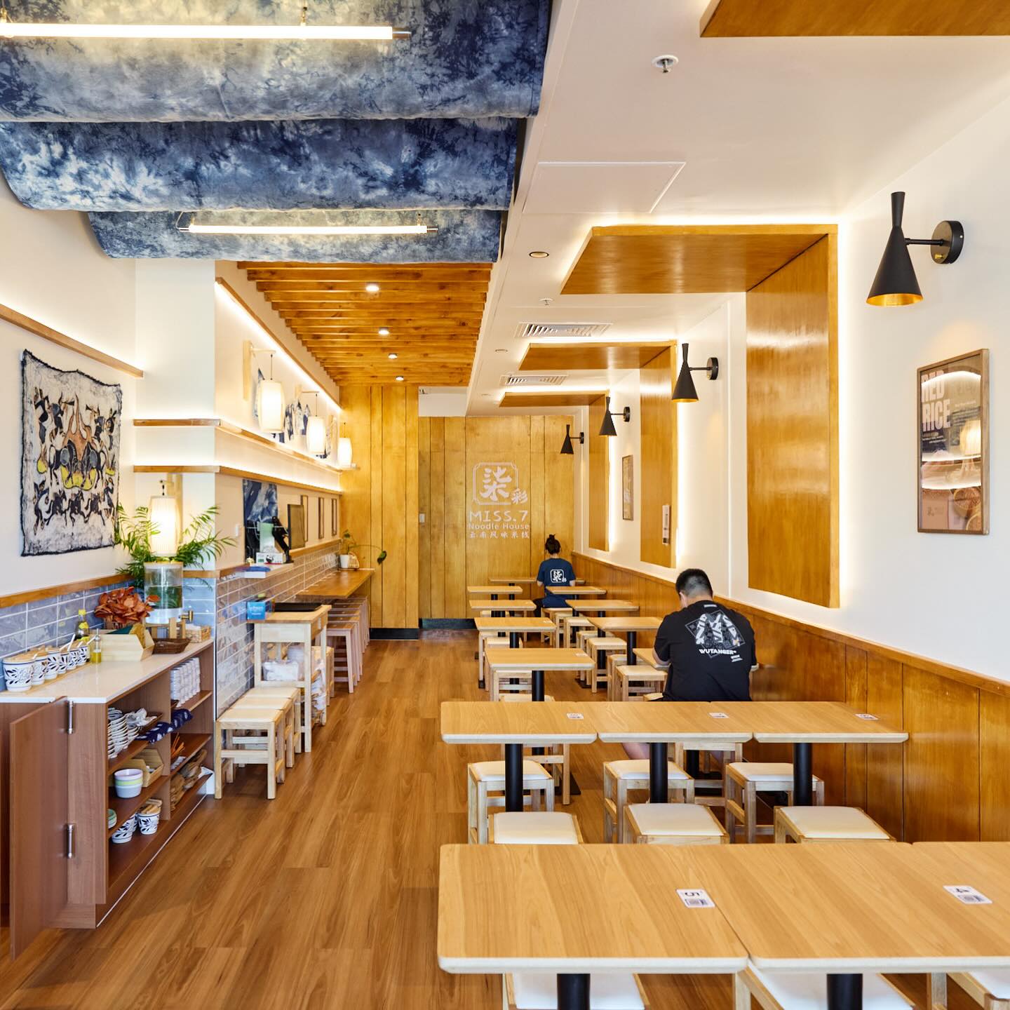 Miss 7 Noodle House 柒彩