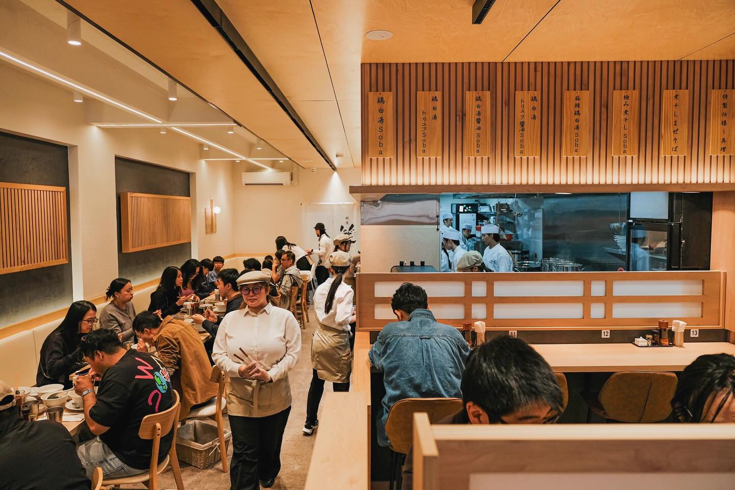 Ginza Kagari Melbourne CBD
