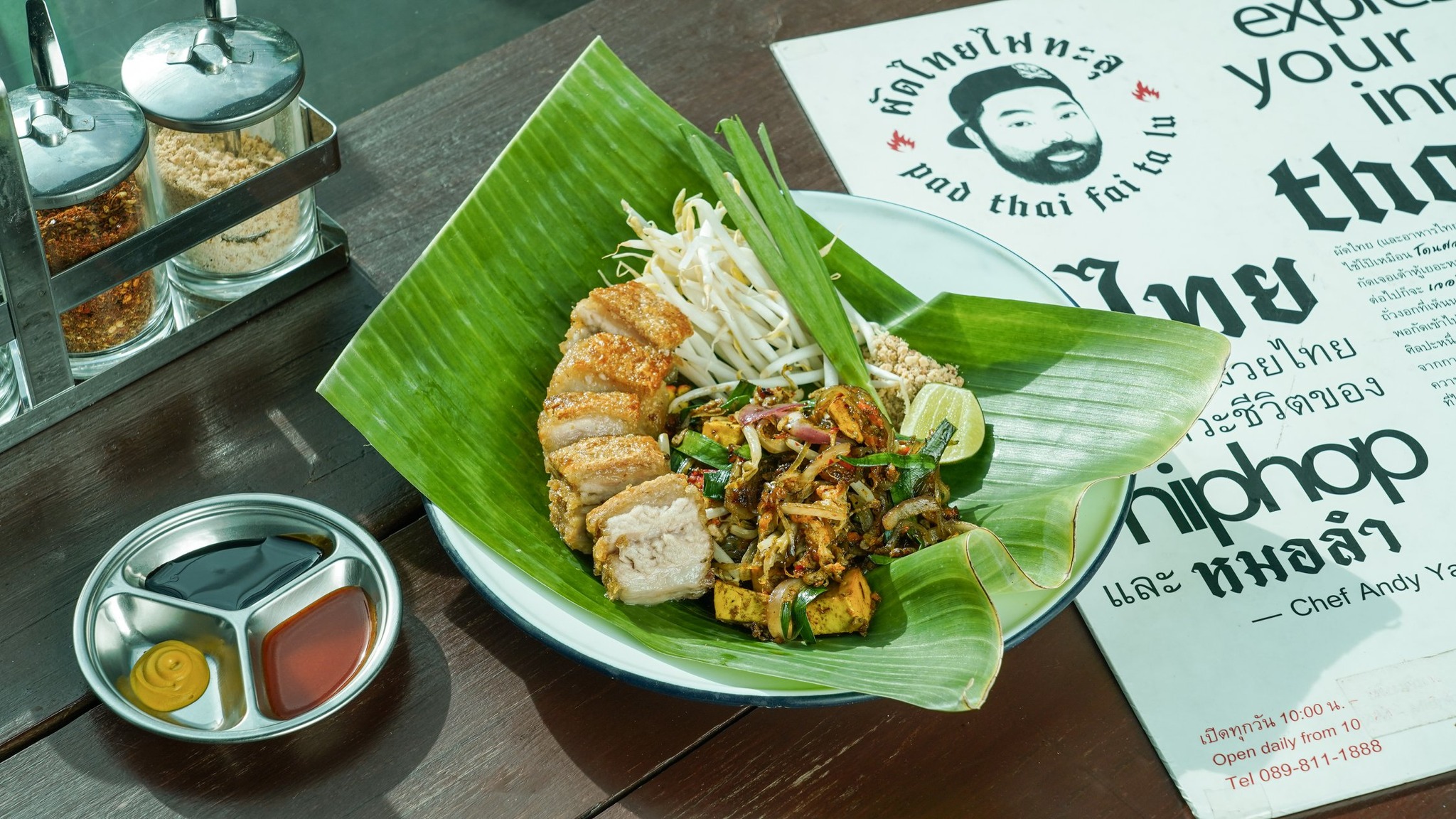 Pad Thai Fai Ta Lu @Dinso Rd