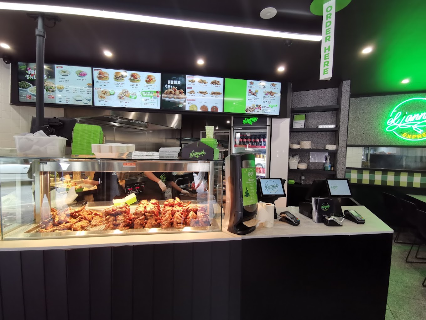 El Jannah Chicken Newtown