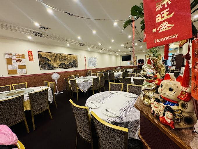New Pioneer Palace Lakemba