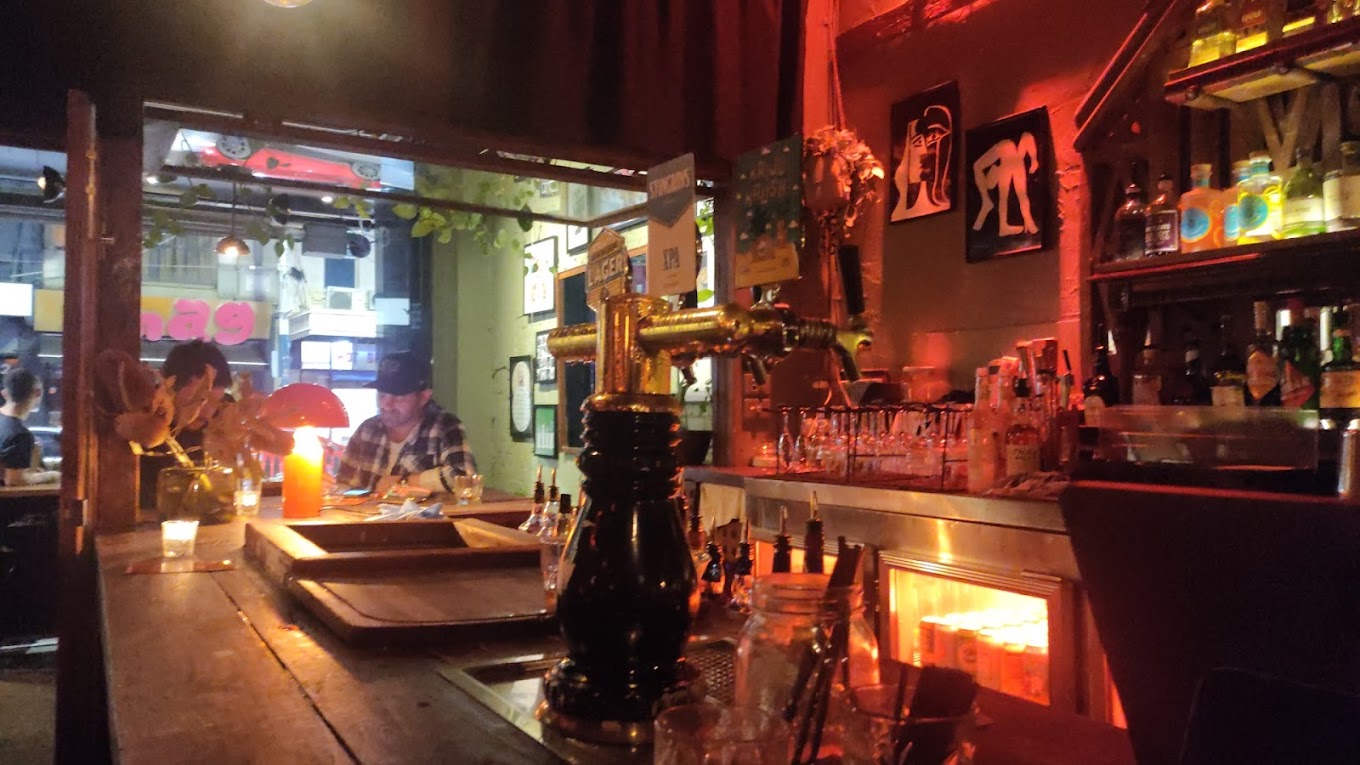 Rumbler Bar