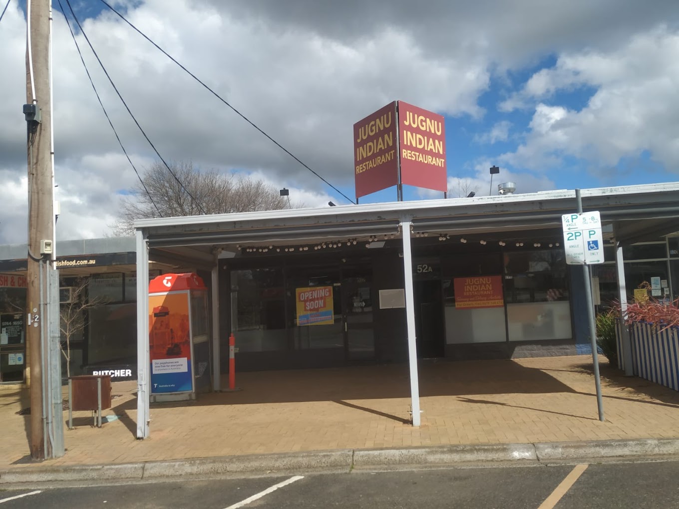 Jugnu Indian Restaurant