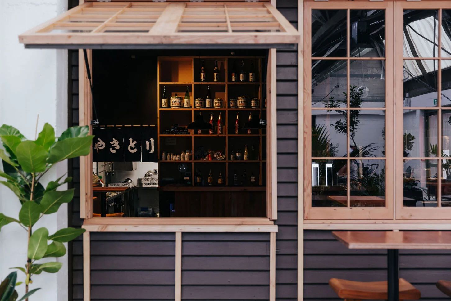 Bar Yoku