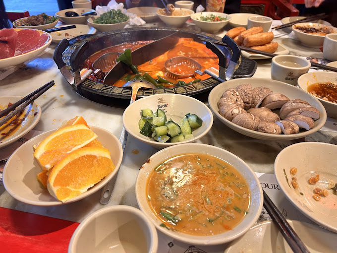 Panda Hot Pot Carnegie 蜀大侠火锅