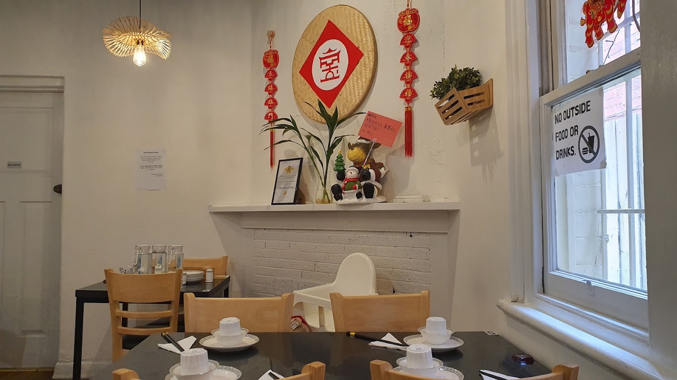 Chilli Queen of Hunan