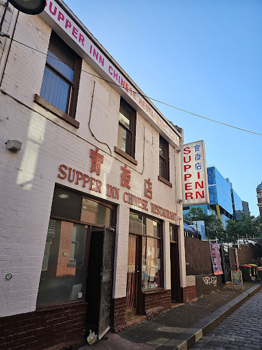 Supper Inn