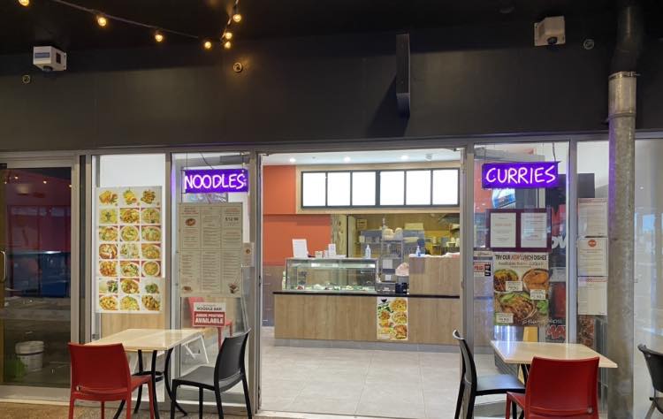 Gado Gado Noodle Bar