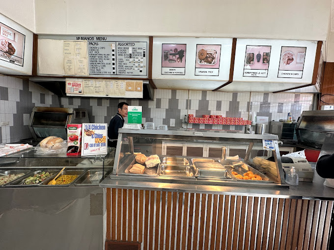 McManos Chicken Bar -