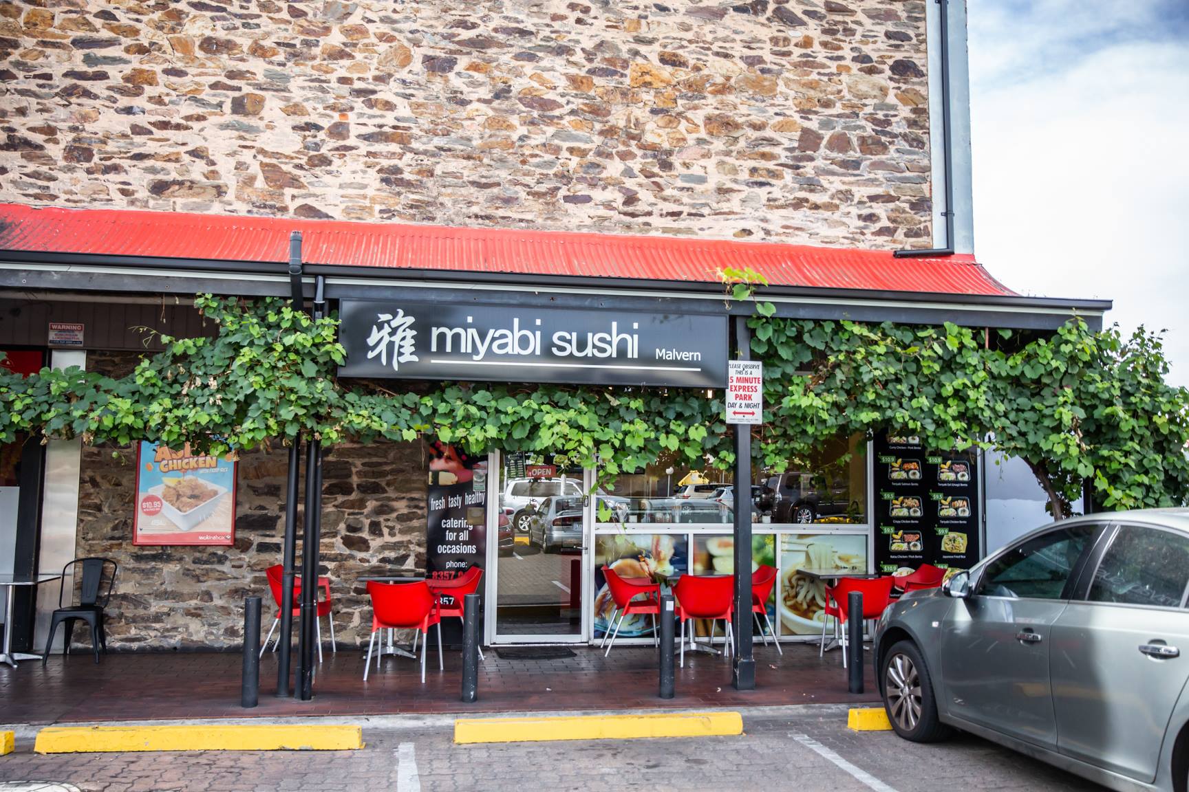 Miyabi Sushi