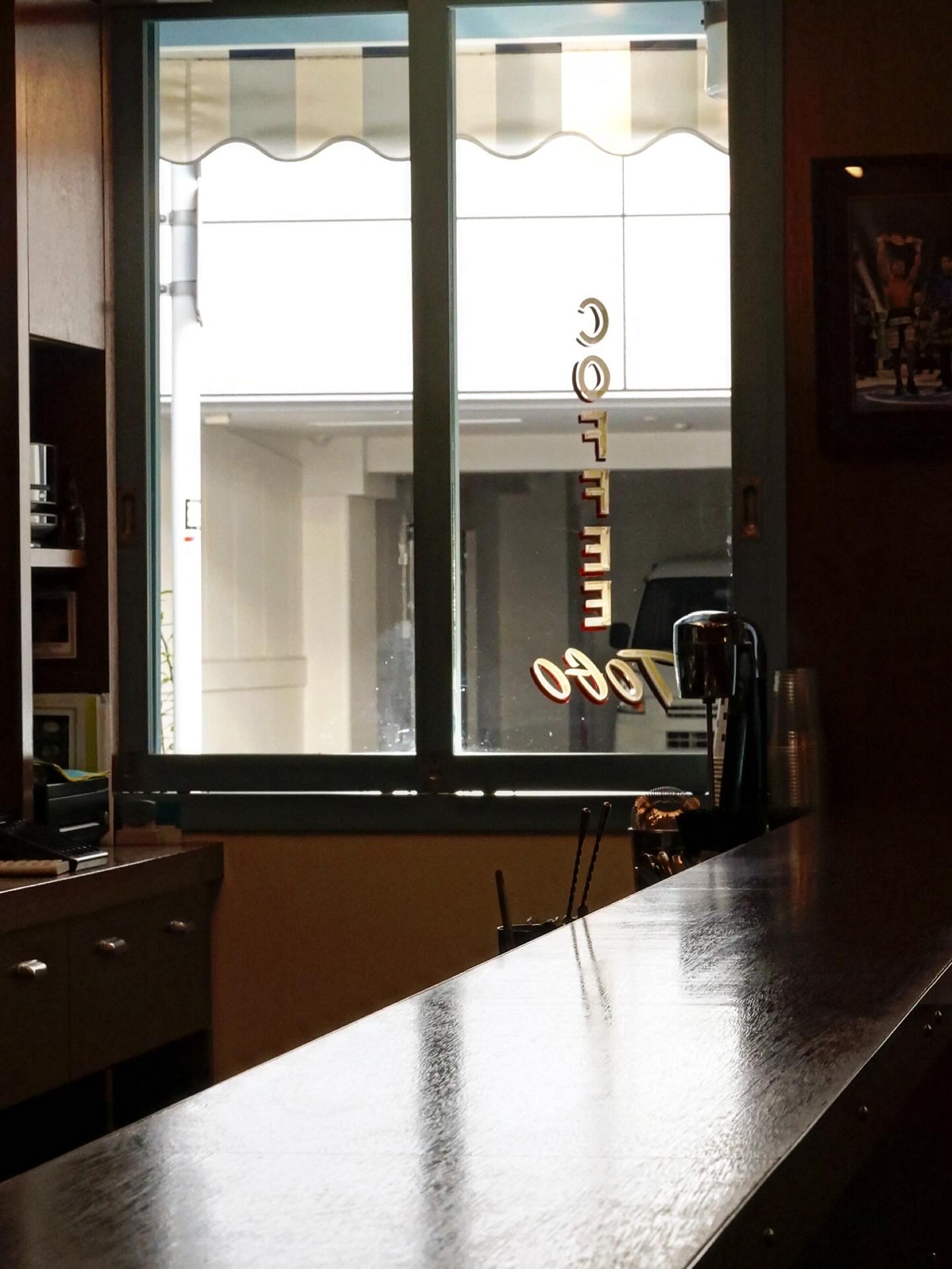 Coffee Counter Nishiya