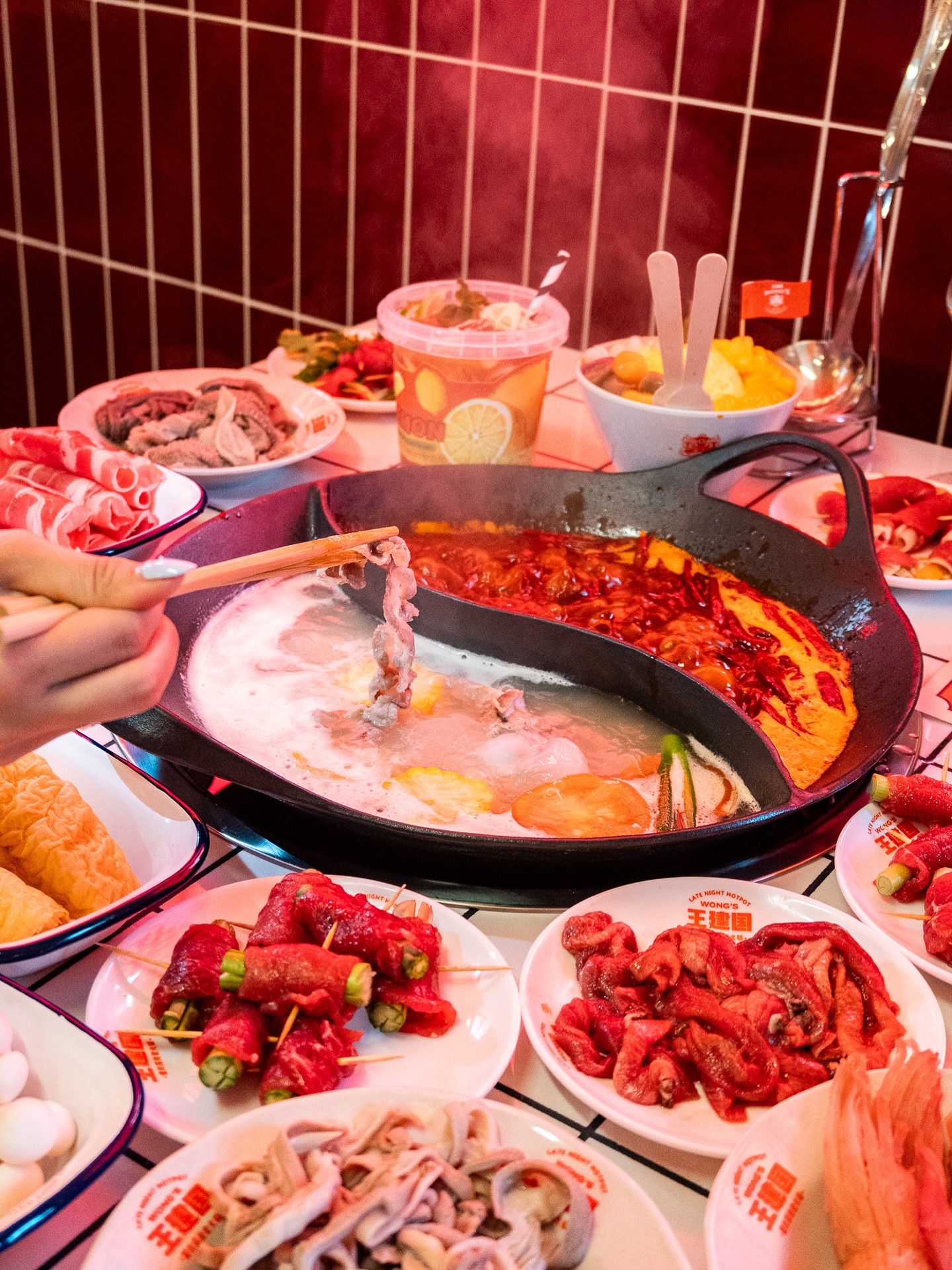 Wong's Late Night Hot Pot 王建国重庆深夜老火锅