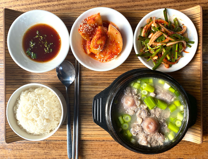 Misty Pot Korean Grill Bar & Cafe