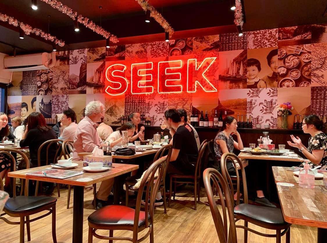 Taste of Shanghai Burwood