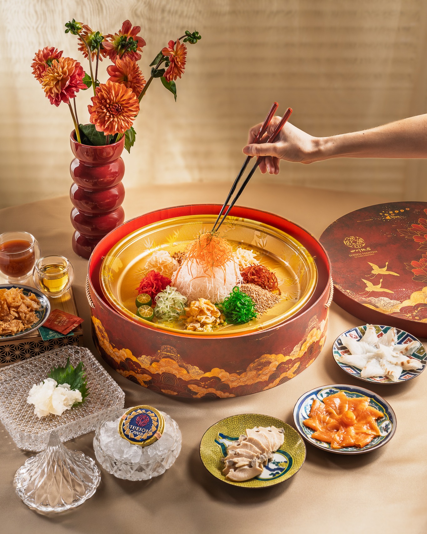 Shisen Hanten by Chen Kentaro