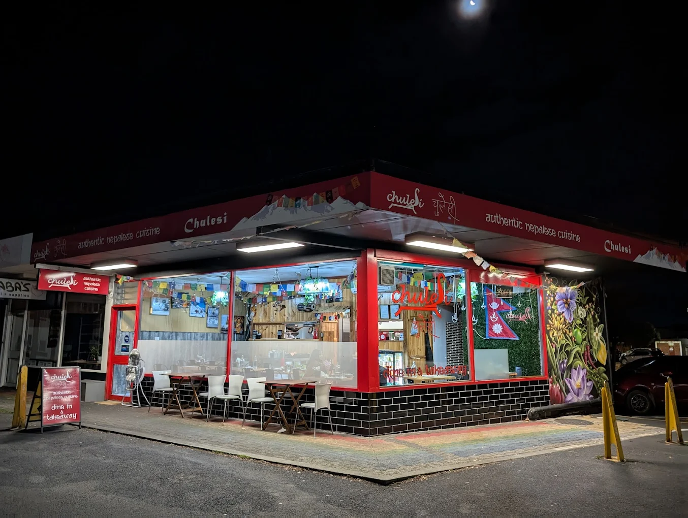 Chulesi Nepalese Resturant