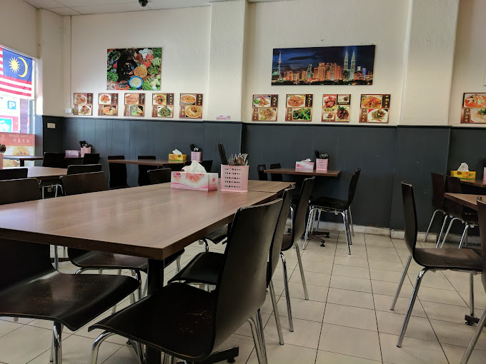 Cinta Rasa Malaysian Restaurant