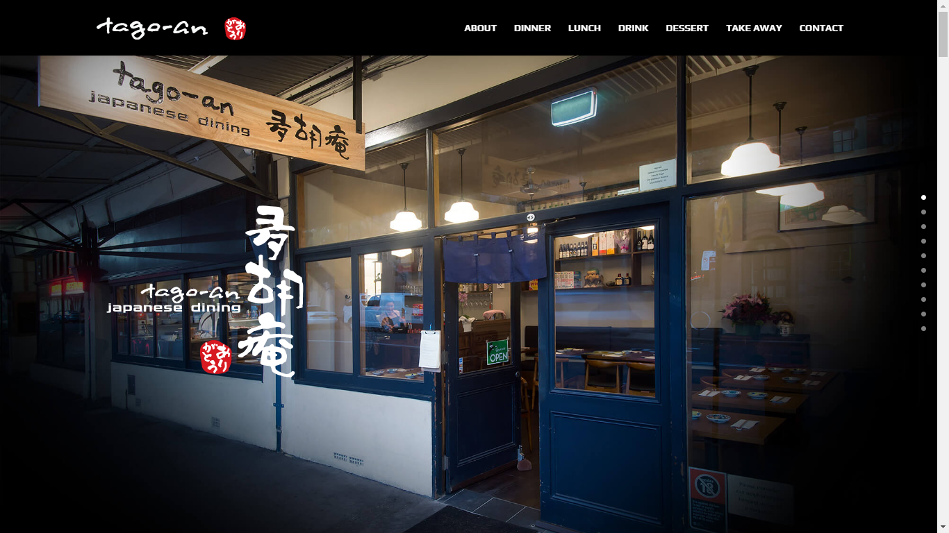 Tago-an