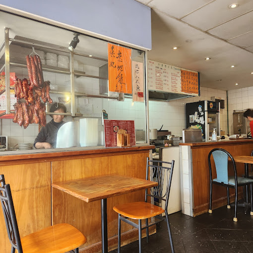 Winsure Barbeque Restaurant 運城燒臘小廚