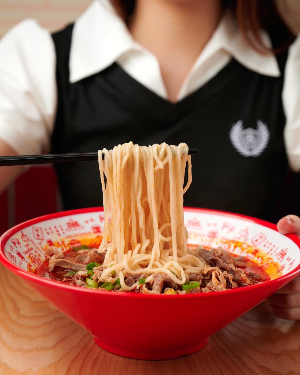 Terrific Noodles Tei·有面儿 (西安面食)