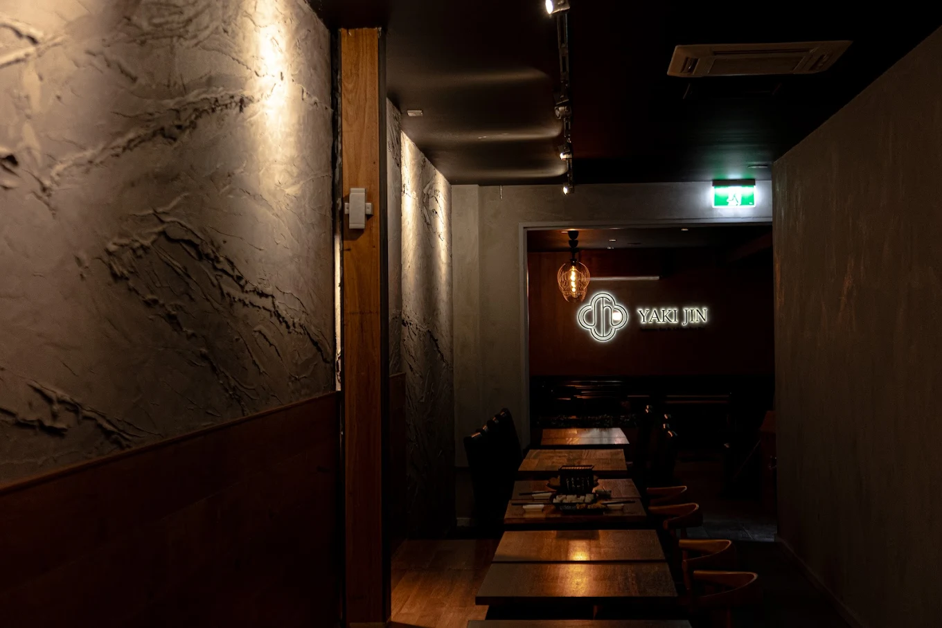 Yaki Jin Kew East