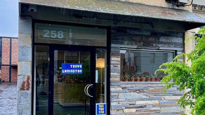 Tokyo Lamington Melbourne