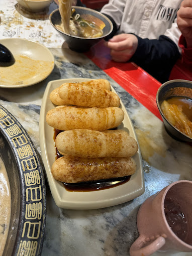 Panda Hot Pot Carnegie 蜀大侠火锅