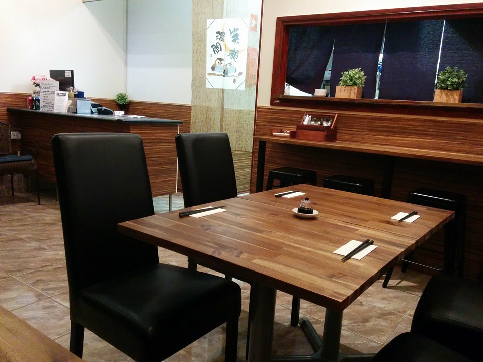 Hiro Japanese