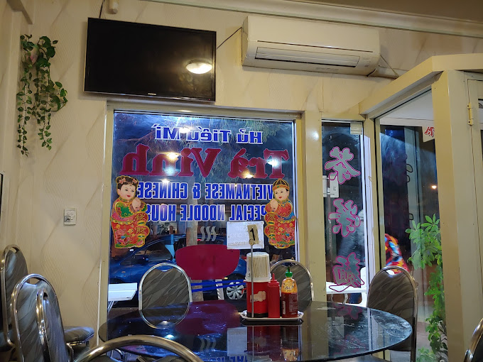 Trà Vinh Vietnamese Restaurant