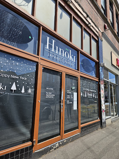 Hinoki Japanese Pantry