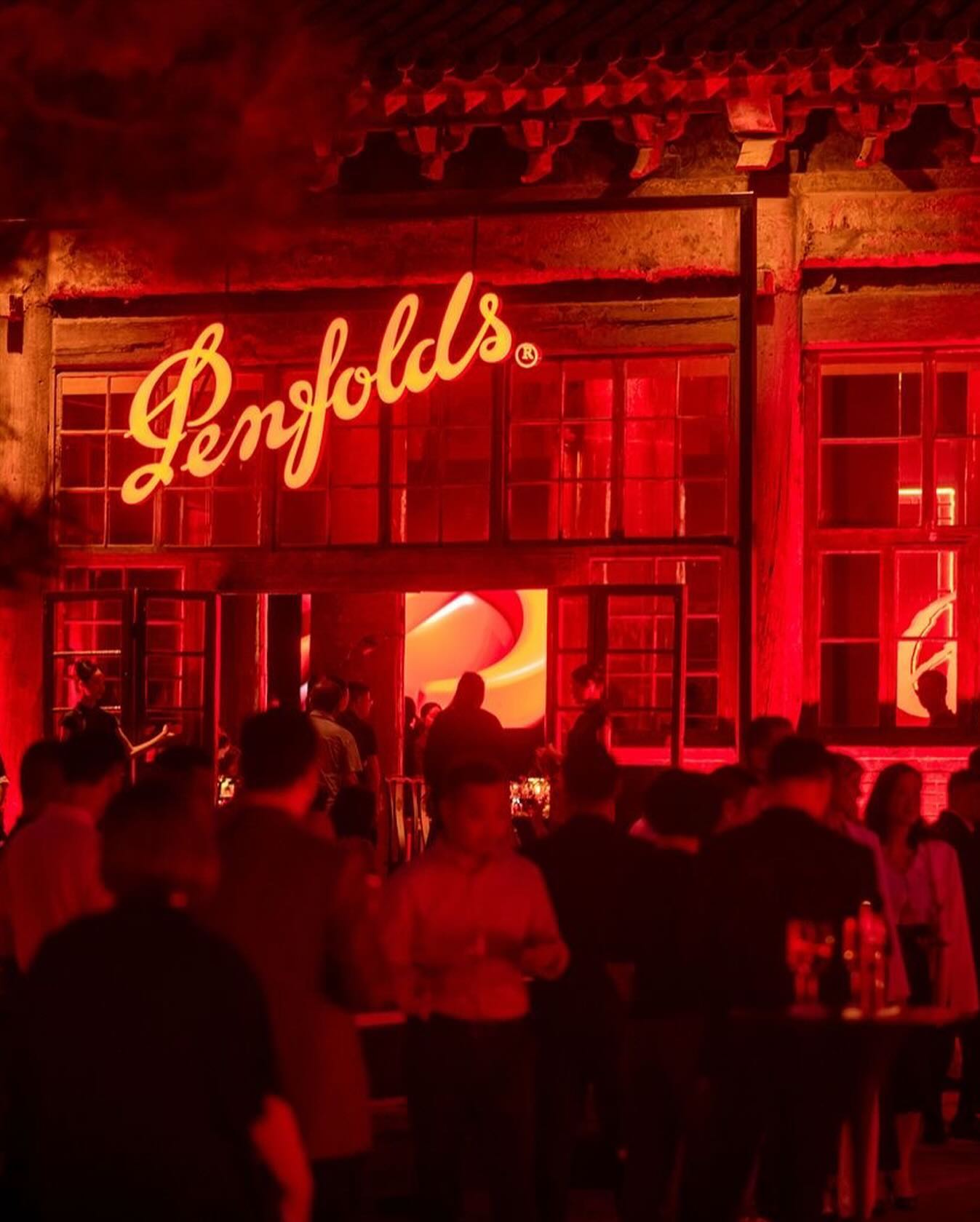 Penfolds Barossa Valley Cellar Door