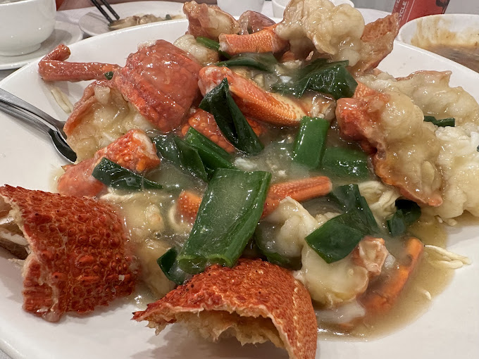 Yummy Seafood Chinese Restaurant (福昇海鲜酒楼)