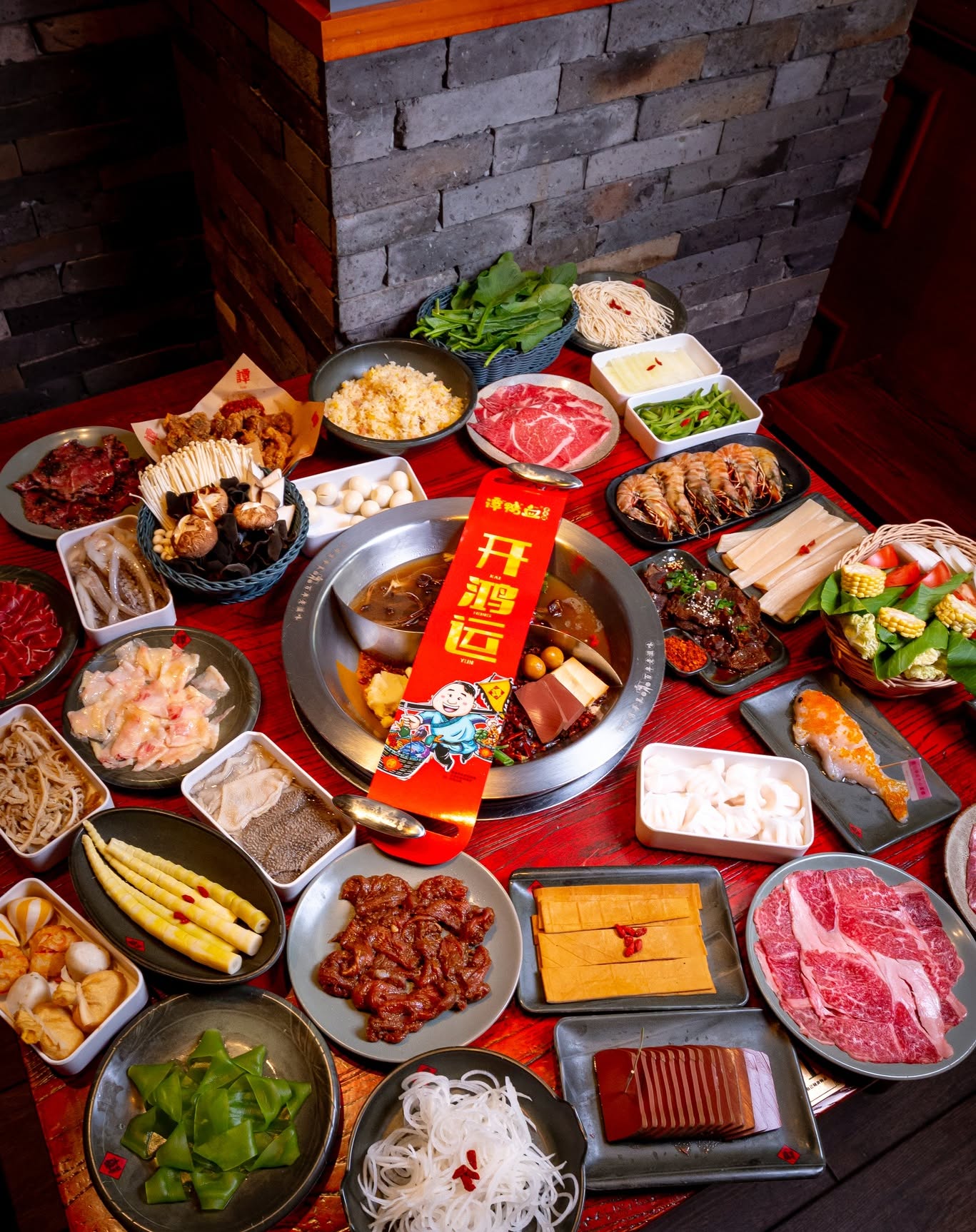 Spice World Hot Pot Melbourne
