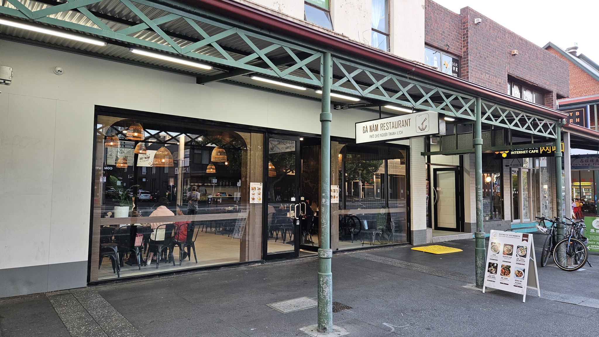 Ba Nam Restaurant