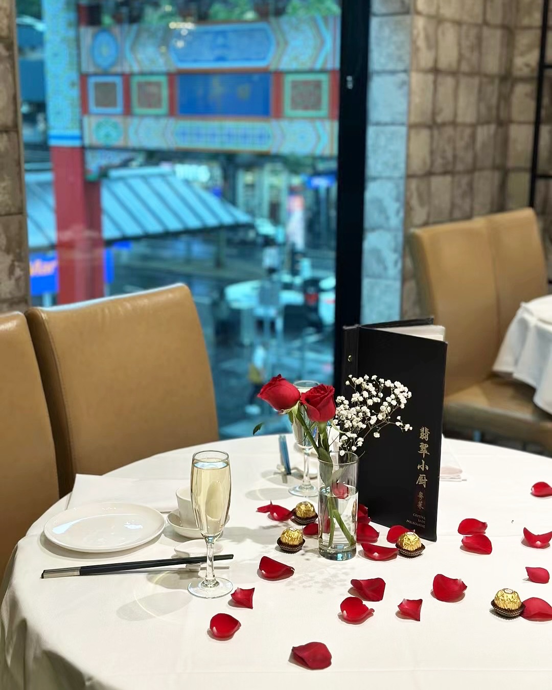 Crystal Jade Restaurant