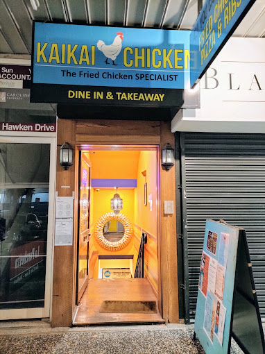Kai Kai Chicken