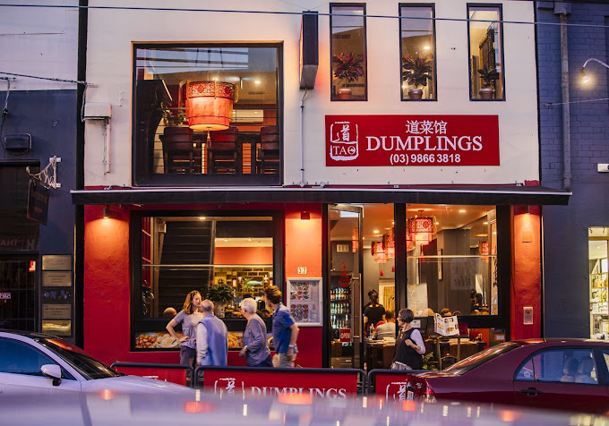 Tao Dumplings