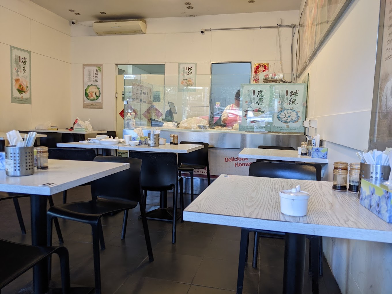 Hot Dumpling Epping