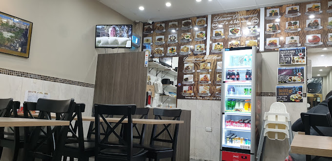 Bankstown Lebanese Restaurant