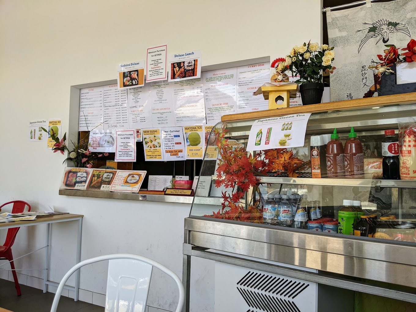 Momiji Japanese Takeaway Belmont WA