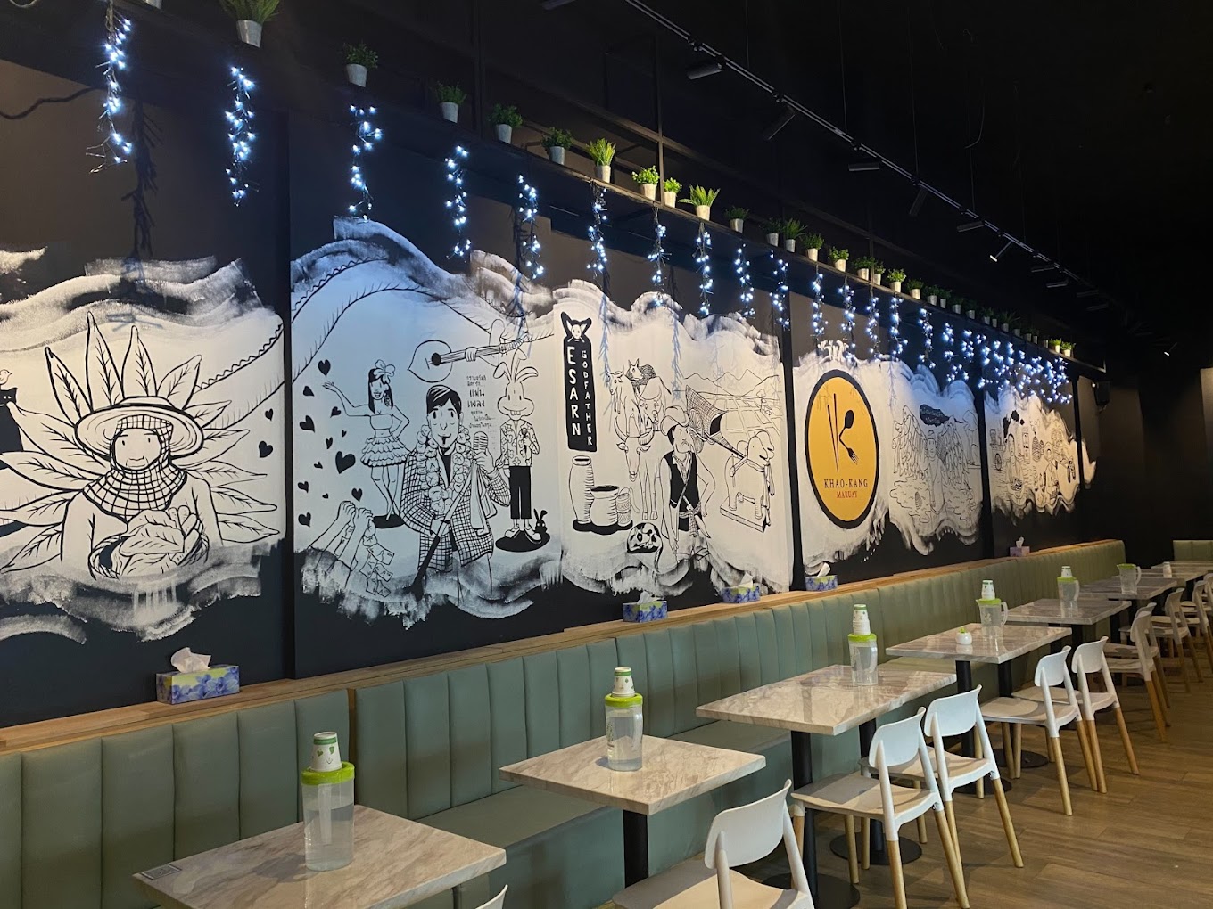 Khao Kang Maruay Thai restaurant
