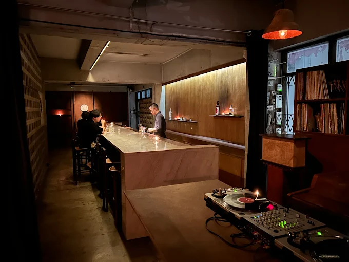 Ku Bar