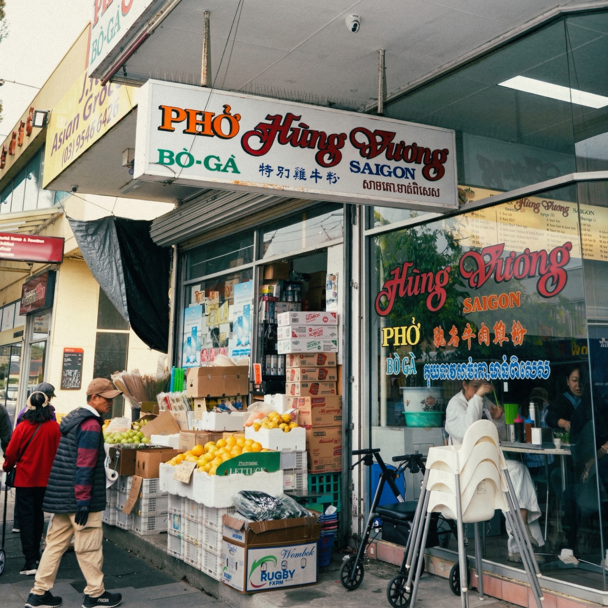 Pho Hung Vuong Saigon