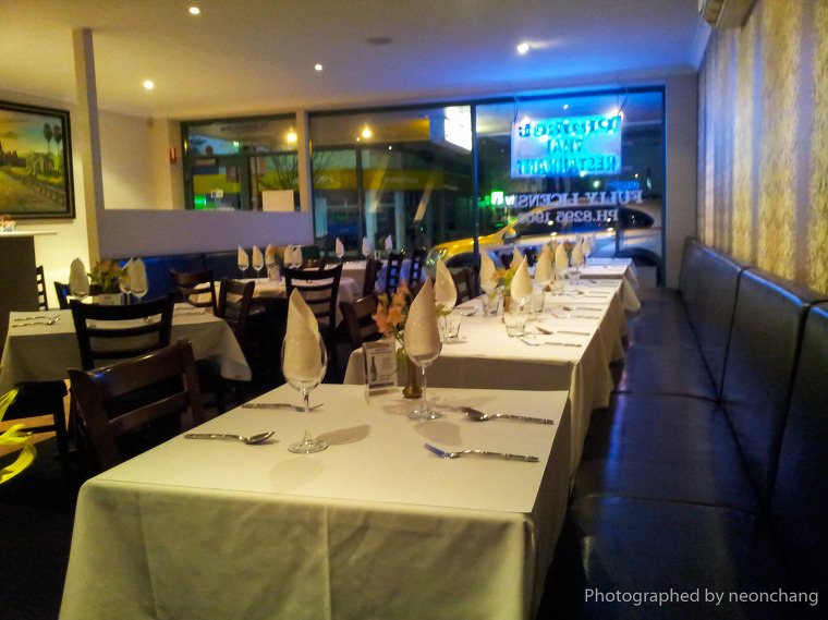 Phuket Thai Restaurant