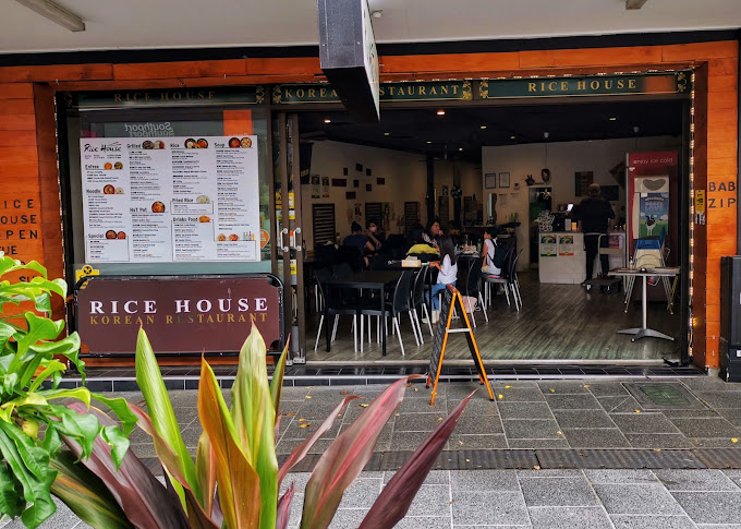 Rice House