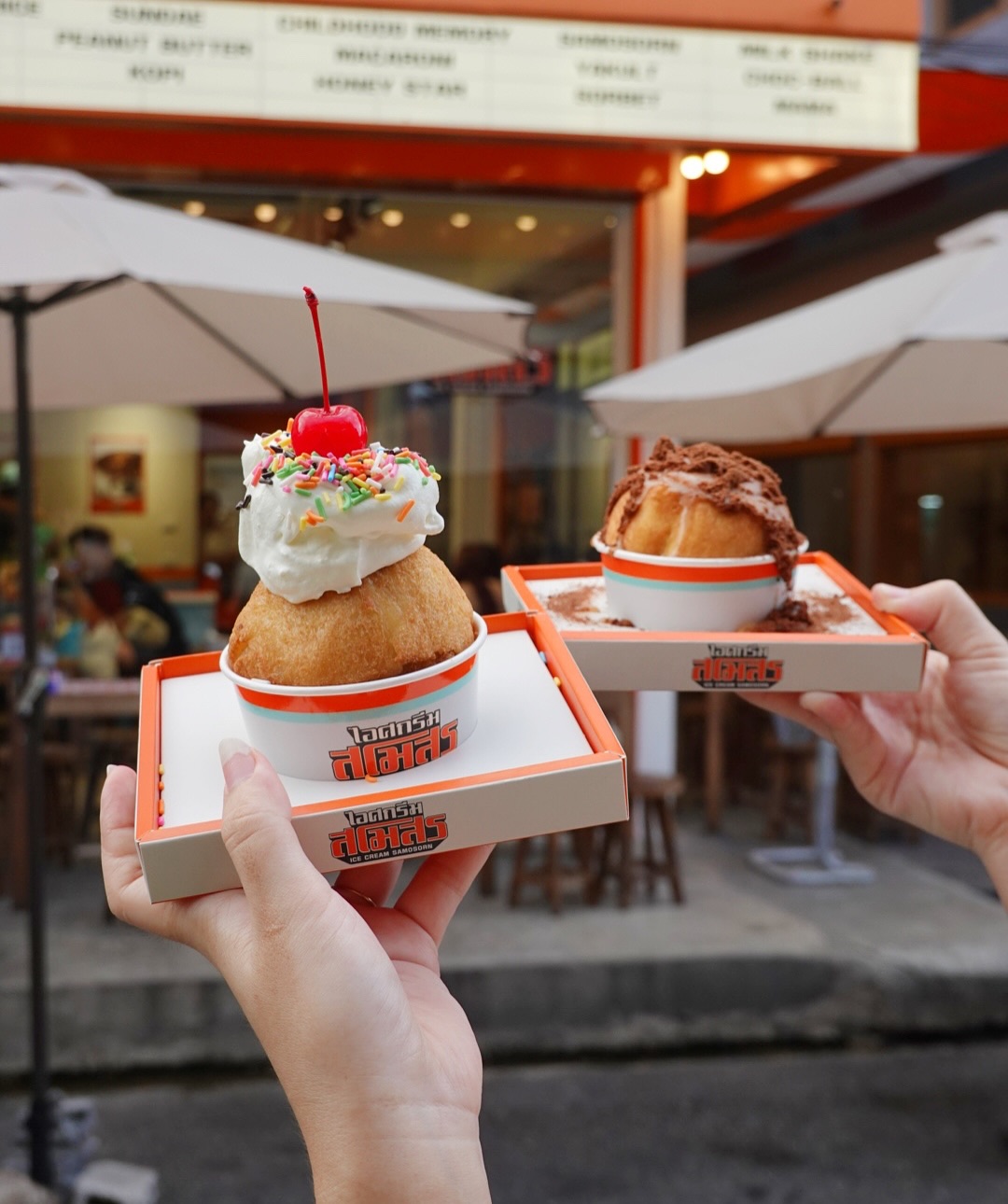 Ice Cream Samosorn