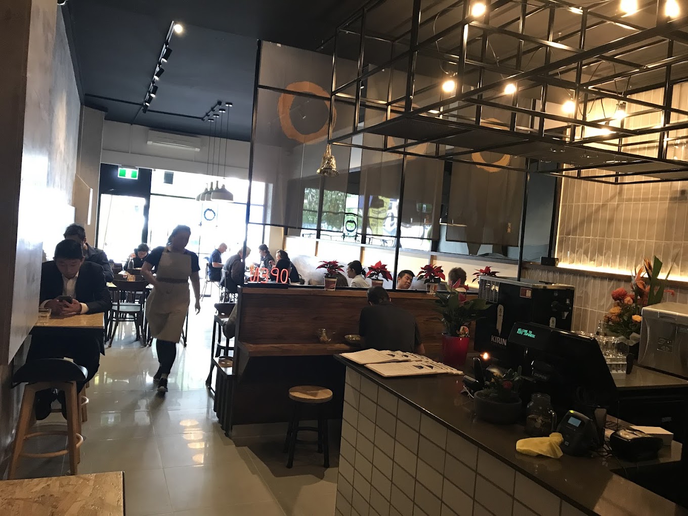 Japan Komo Japanese restaurant