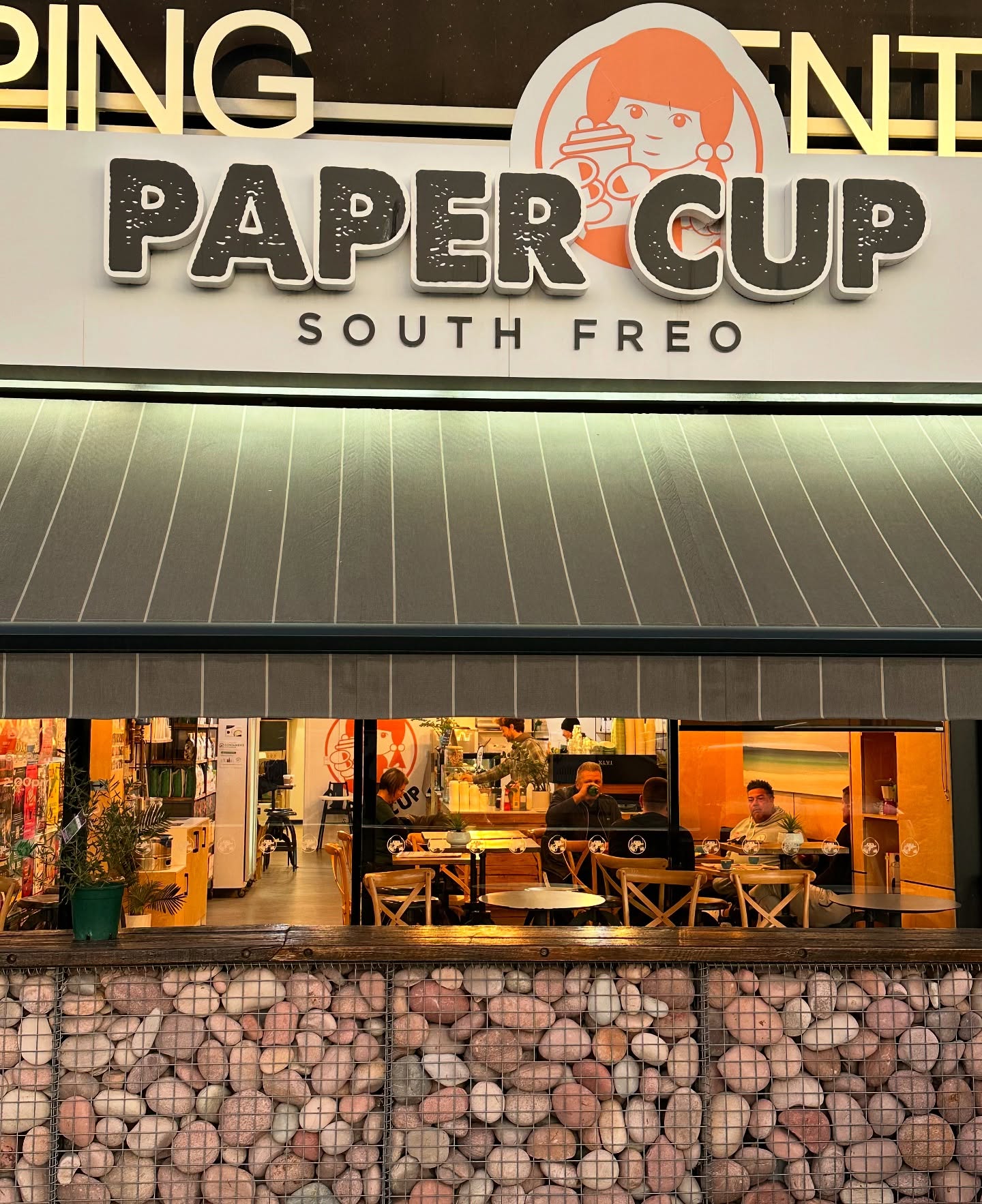 Paper Cup