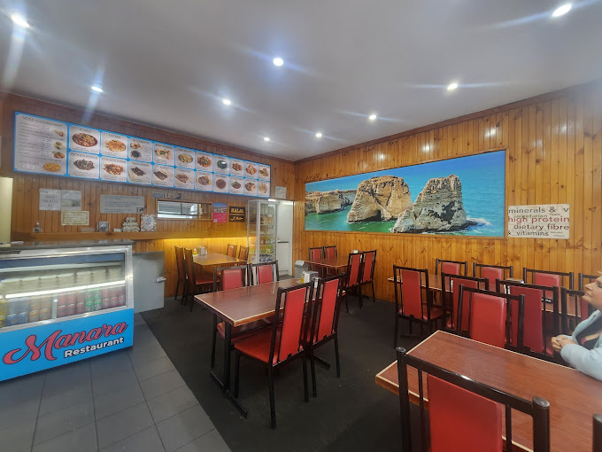 EL-Manara Lebanese Restaurant